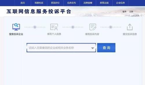 註意(yi)！這些車(che)輛(liang)上路(lu)將面臨200元(yuan)罰(fa)款(kuan)，生(sheng)育證(zheng)明正(zheng)式(shi)取(qu)消，互聯(lian)網信(xin)息(xi)服務新變化(hua)