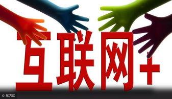 如(ru)何(he)判斷網(wang)站(zhan)是(shi)否(fou)需要辦(ban)理(li)ICP許(xu)可證(zheng)