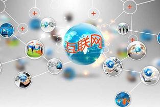 工(gong)程機械行(xing)業與(yu)互(hu)聯(lian)網(wang)信(xin)息服(fu)務(wu) 數字化(hua)浪(lang)潮下(xia)的(de)產(chan)業變(bian)革(ge)與(yu)機遇(yu)