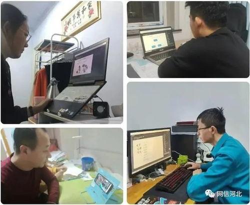 河北組織開(kai)展2021年互(hu)聯網(wang)新(xin)聞(wen)信(xin)息服(fu)務(wu)單位(wei)內(nei)容管理知識(shi)線(xian)上(shang)考(kao)試